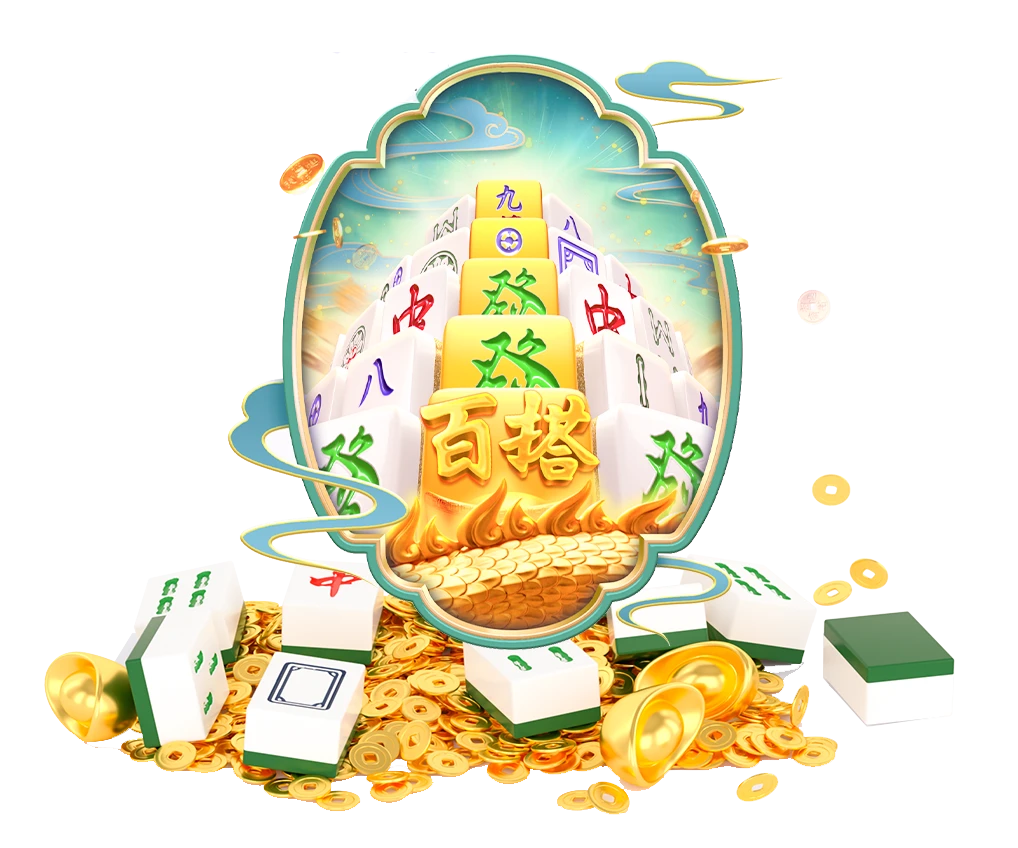 PG数字游艺视觉主题1